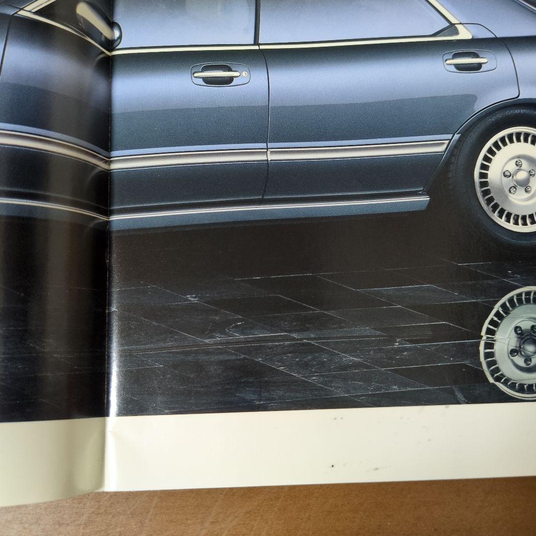 Old Car Catalog - NISSAN Cima Catalog 1988