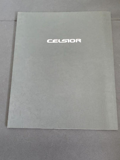 Toyota Celica (20 Series Late) Catalog