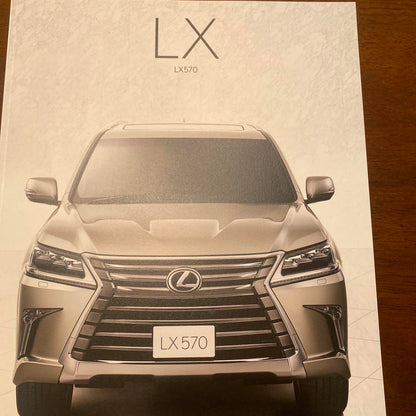 Lexus LX570 Catalog