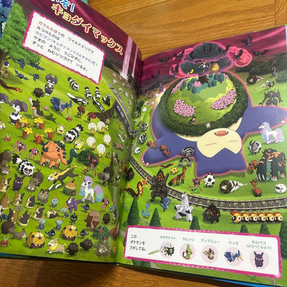 Pokémon New Adventure & Find the Missing Togepi!