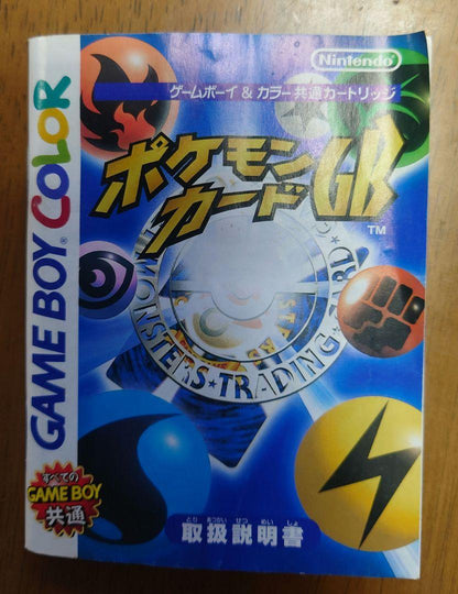 Pokémon Card GB Game Boy Color