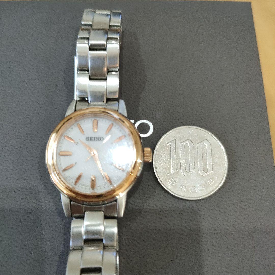 SEIKO Seiko Radio Solar Watch 1B21