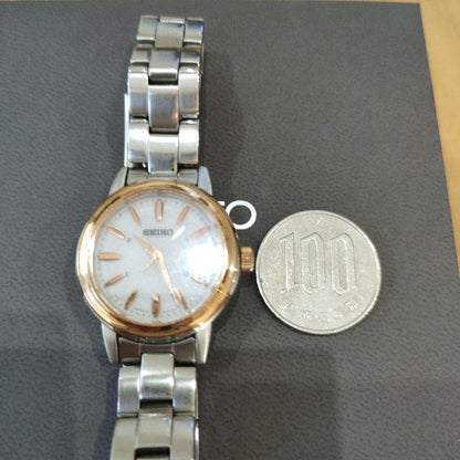 SEIKO Seiko Radio Solar Watch 1B21