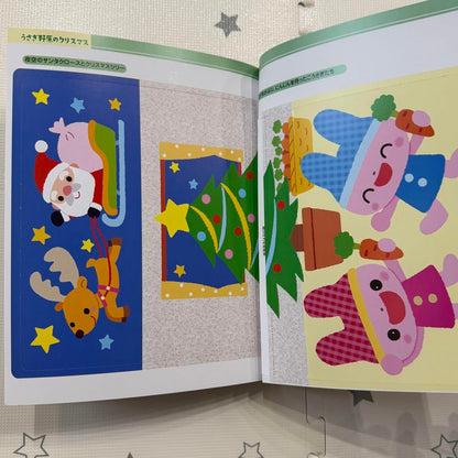 Play and Environment 0.1.2 Years December 2018