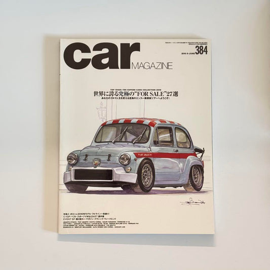 Car Magazine No.384(June 2010)