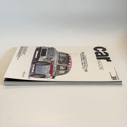 Car Magazine No.384(June 2010)