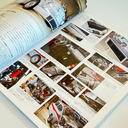 Car Magazine No.384(June 2010)