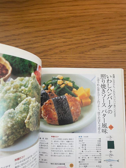 100 Foods to Make Children Stronger