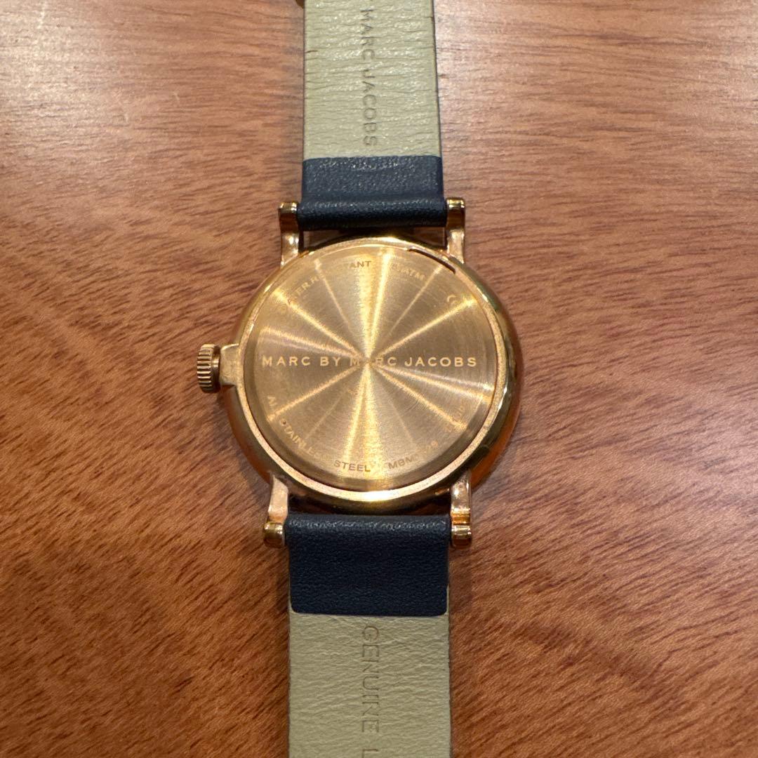 MARC Navy Analog Watch
