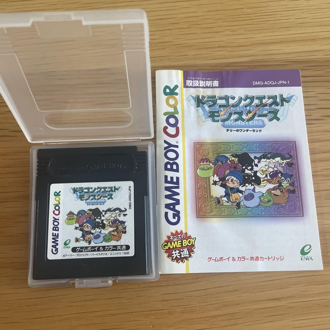 Dragon Quest Monsters Game Boy Color