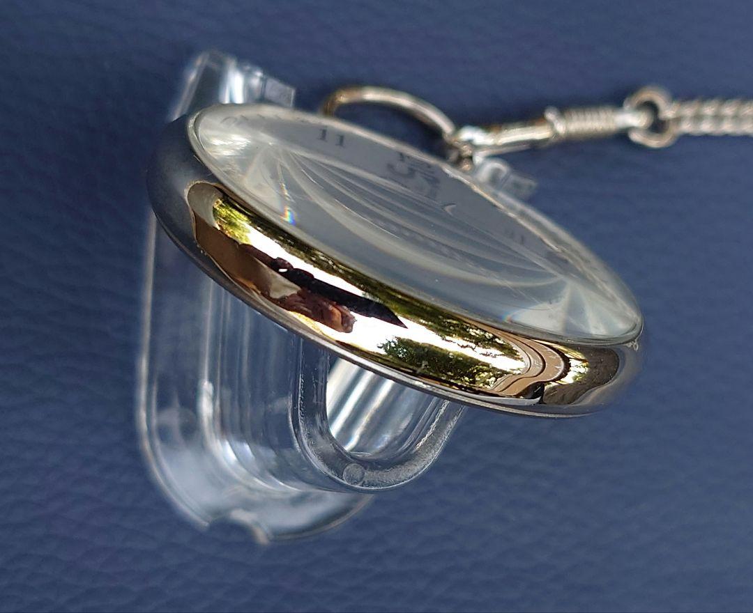 125th Anniversary of Railway Opening Commemorative Pocket Watch Silver