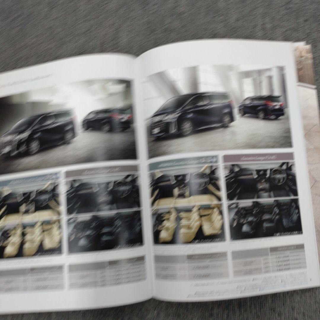 Toyota Alphard Catalog
