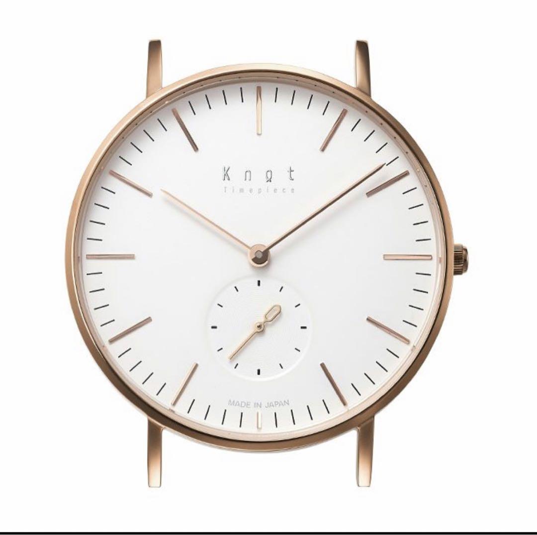 Beautiful Condition KNOT Watch Case Only (Belt Sold Separately)