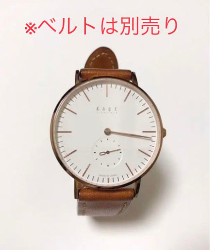 Beautiful Condition KNOT Watch Case Only (Belt Sold Separately)