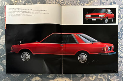 Nissan Bluebird Catalog