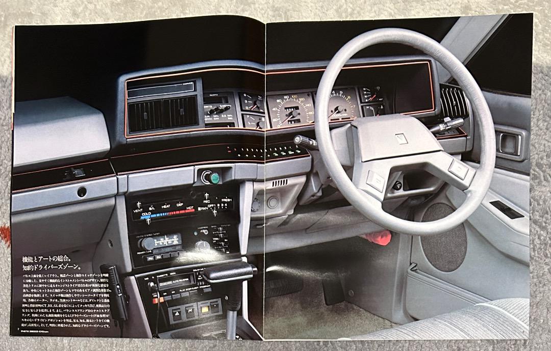 Nissan Bluebird Catalog