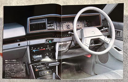 Nissan Bluebird Catalog