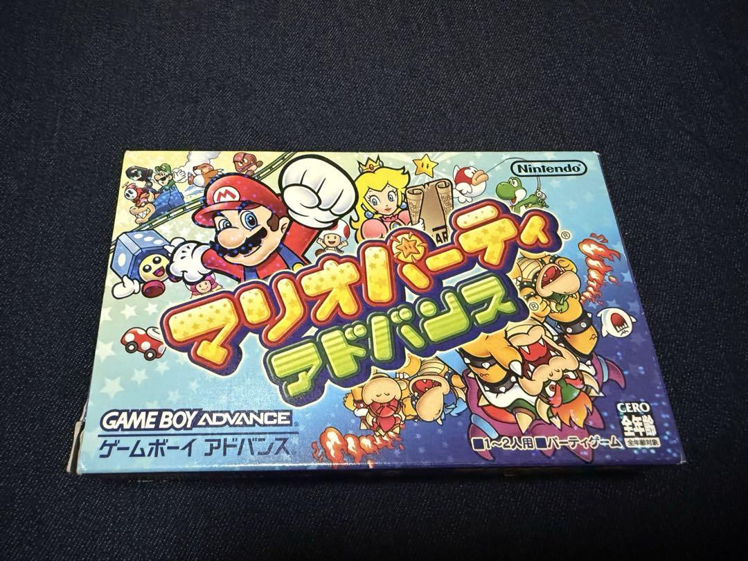 Mario Party Advance Game Software