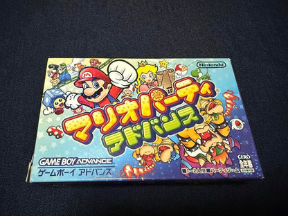 Mario Party Advance Game Software