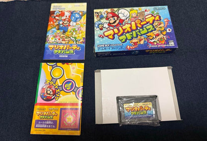 Mario Party Advance Game Software