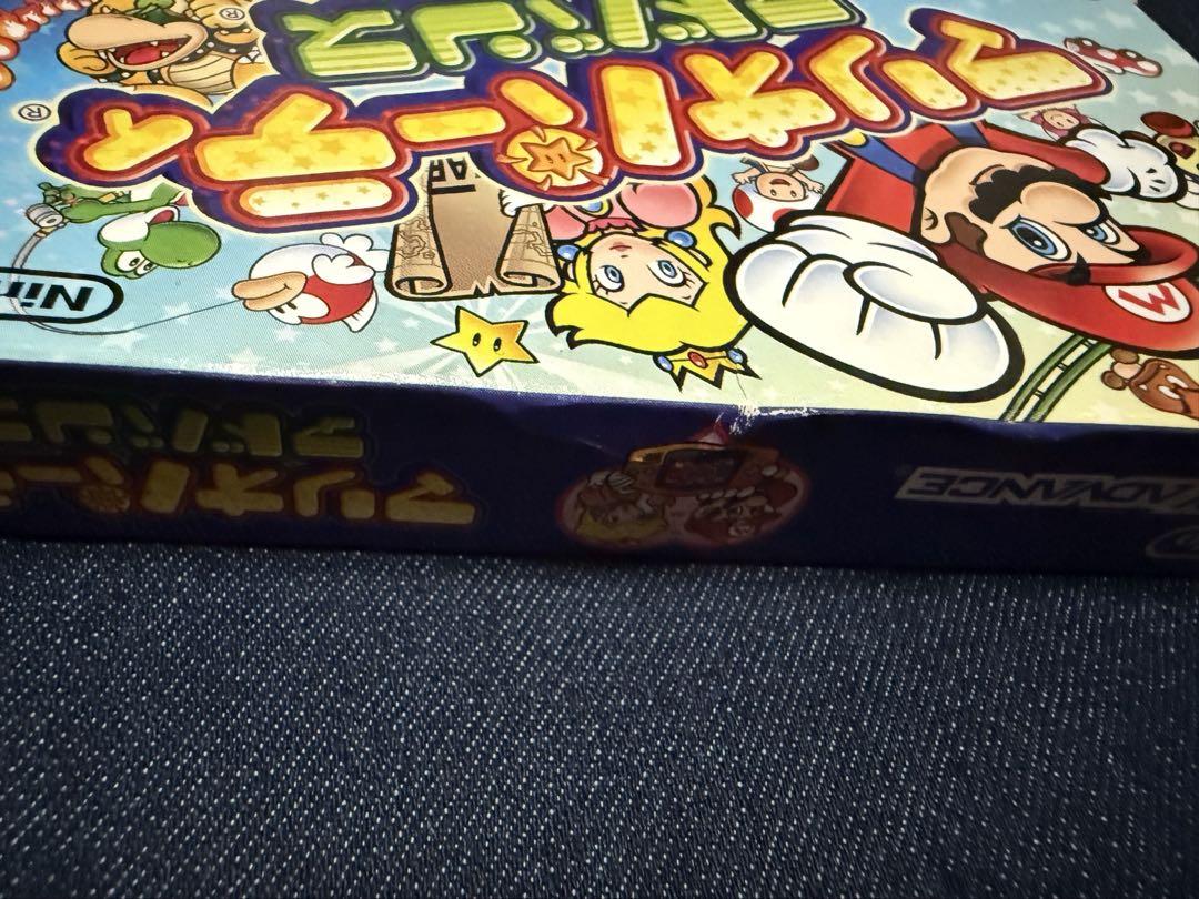 Mario Party Advance Game Software