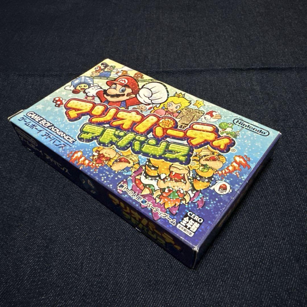 Mario Party Advance Game Software