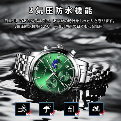 Men's Quartz Chronograph Watch Popular Business Wristwatch
