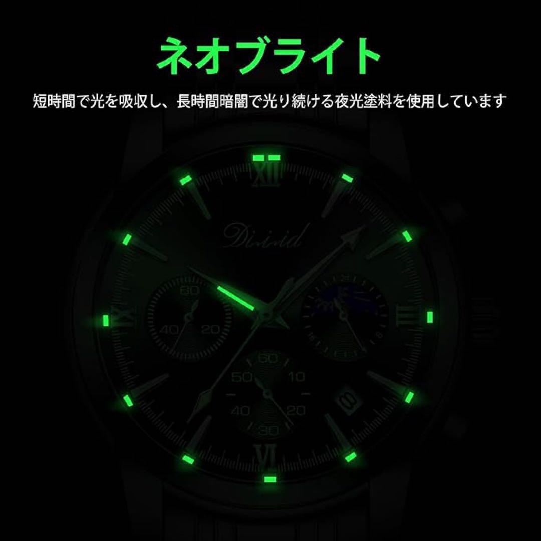 Men's Quartz Chronograph Watch Popular Business Wristwatch