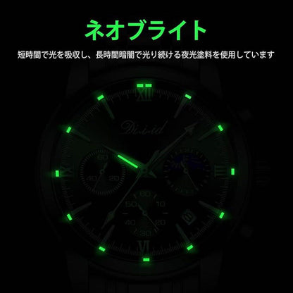 Men's Quartz Chronograph Watch Popular Business Wristwatch