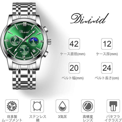 Men's Quartz Chronograph Watch Popular Business Wristwatch