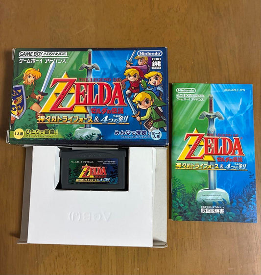 The Legend of Zelda: The Minish Cap & Four Swords & Four Swords Adventures (GBA) with Box & Manual