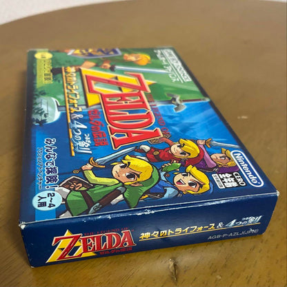 The Legend of Zelda: The Minish Cap & Four Swords & Four Swords Adventures (GBA) with Box & Manual