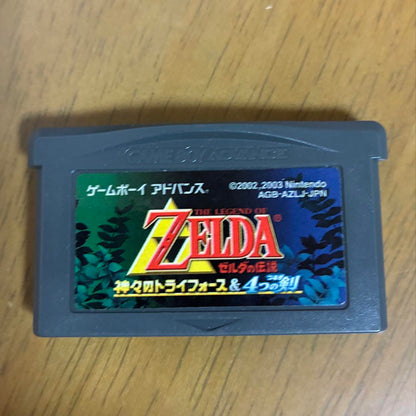The Legend of Zelda: The Minish Cap & Four Swords & Four Swords Adventures (GBA) with Box & Manual