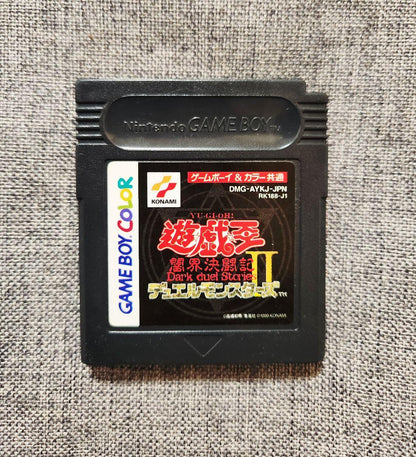 Yu-Gi-Oh! Duel Monsters II Game Boy Color