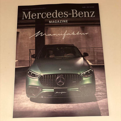 Latest Mercedes-Benz 2025 Autumn magazine