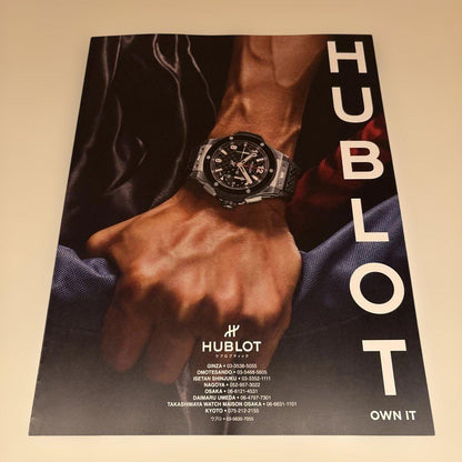 Latest Mercedes-Benz 2025 Autumn magazine