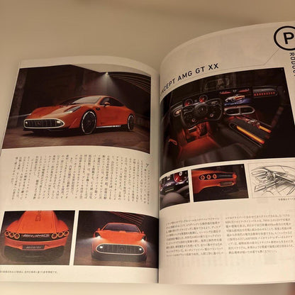 Latest Mercedes-Benz 2025 Autumn magazine