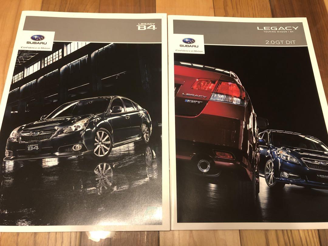 Subaru Legacy B4 & 2.0GT DIT Catalog and cartopia