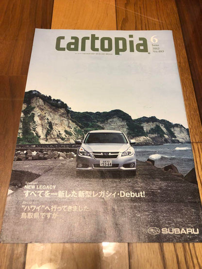 Subaru Legacy B4 & 2.0GT DIT Catalog and cartopia