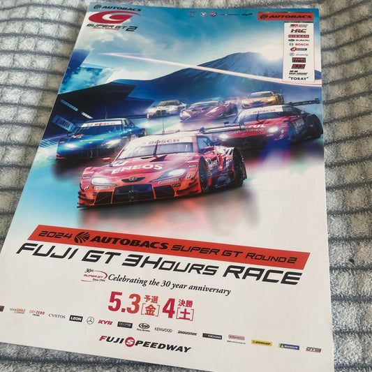 [Mint] 2024 AUTOBACS SUPERGT Round 2 Fuji