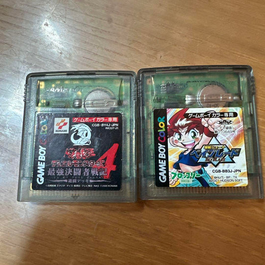 Game Boy Color Software: Beyblade, Yu-Gi-Oh.