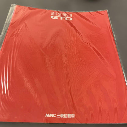 Mitsubishi GTO Catalog