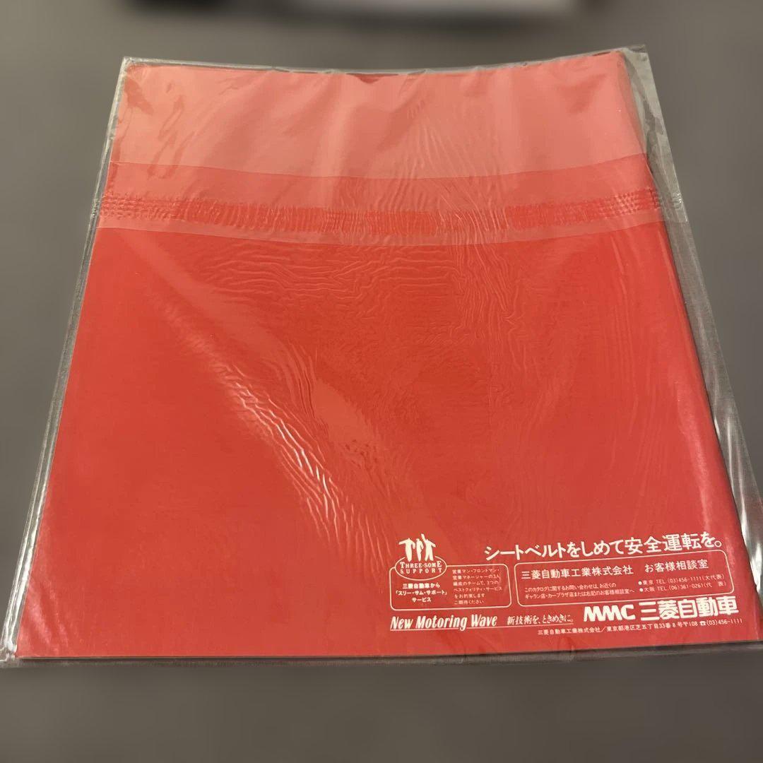 Mitsubishi GTO Catalog