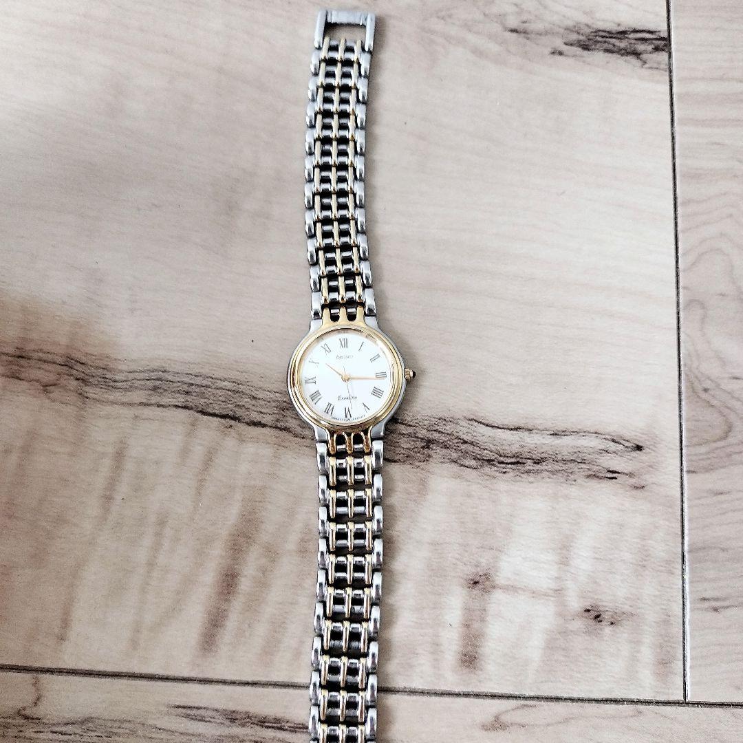 SEIKO Excel Star Watch