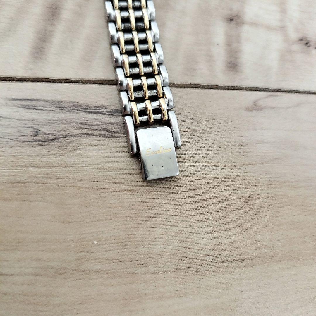 SEIKO Excel Star Watch