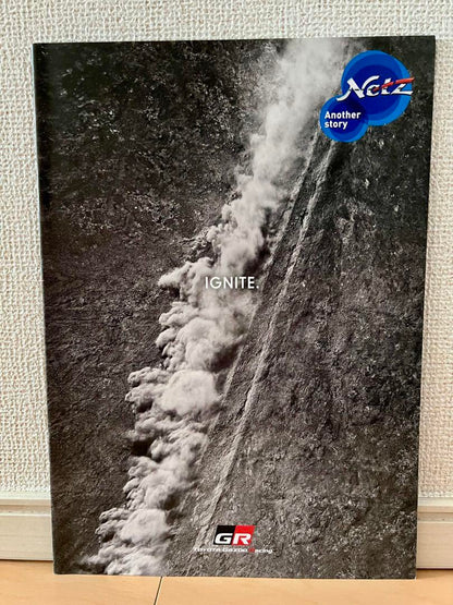 Toyota GR IGNITE Catalog Festival