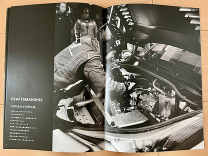 Toyota GR IGNITE Catalog Festival