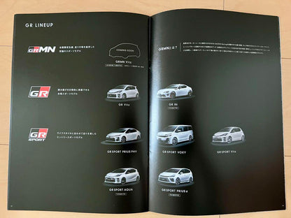 Toyota GR IGNITE Catalog Festival