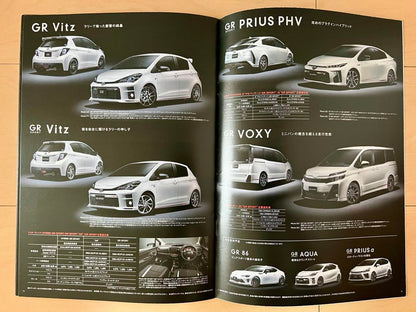 Toyota GR IGNITE Catalog Festival