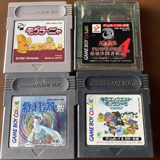Game Boy Software 4-Pack